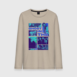 Мужской лонгслив Призрак в доспехах экшен