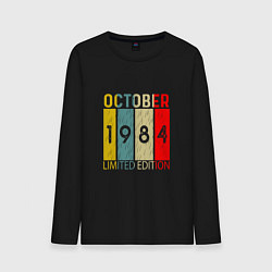 Лонгслив хлопковый мужской 1984 - Октябрь, цвет: черный
