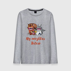 Мужской лонгслив Мой сосед Тоторо - персонажи