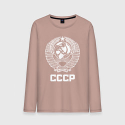 Лонгслив хлопковый мужской Герб СССР, цвет: пыльно-розовый