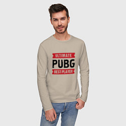 Лонгслив хлопковый мужской PUBG: Ultimate Best Player, цвет: миндальный — фото 2