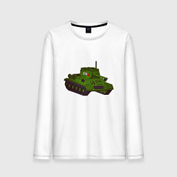 Мужской лонгслив Самый обычный танк