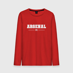 Лонгслив хлопковый мужской Arsenal football club классика, цвет: красный