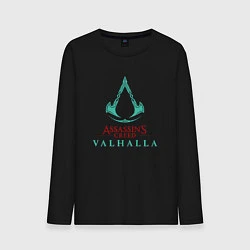 Лонгслив хлопковый мужской Assassins Creed Valhalla - logo, цвет: черный