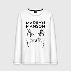 Лонгслив хлопковый мужской Marilyn Manson - rock cat, цвет: белый