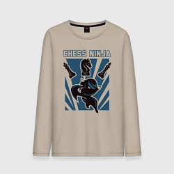 Мужской лонгслив Ниндзя шахмат