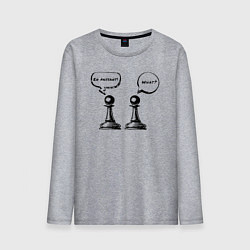 Мужской лонгслив Взятие на проходе! Что?