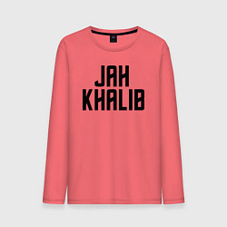 Лонгслив хлопковый мужской Jah Khalib - ЛОГО, цвет: коралловый