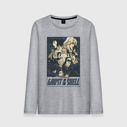 Мужской лонгслив Ghost in the shell all