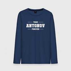 Лонгслив хлопковый мужской Team Antonov forever - фамилия на латинице, цвет: тёмно-синий