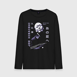 Лонгслив хлопковый мужской Джо Хисаиси, цвет: черный