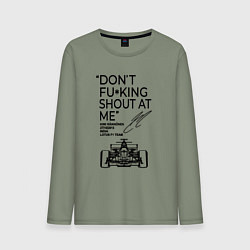 Мужской лонгслив Dont shout at me