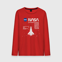 Мужской лонгслив Nasa ракета