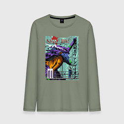 Лонгслив хлопковый мужской EVA 01 Poster - Evangelion, цвет: авокадо