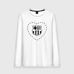 Лонгслив хлопковый мужской Лого Barcelona в сердечке, цвет: белый