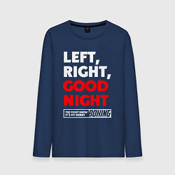 Лонгслив хлопковый мужской Left righte good night, цвет: тёмно-синий