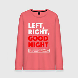 Лонгслив хлопковый мужской Left righte good night, цвет: коралловый