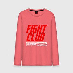 Лонгслив хлопковый мужской Fight club boxing, цвет: коралловый