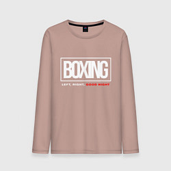 Мужской лонгслив Boxing good night