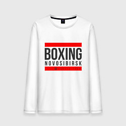 Лонгслив хлопковый мужской Novosibirsk boxing team, цвет: белый