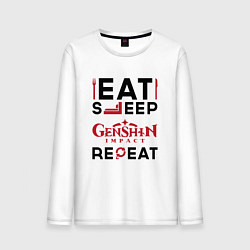 Лонгслив хлопковый мужской Надпись: eat sleep Genshin Impact repeat, цвет: белый