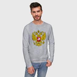 Лонгслив хлопковый мужской Герб России - прозрачный фон, цвет: меланж — фото 2