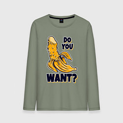Мужской лонгслив Sexy банан