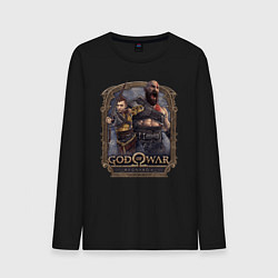 Мужской лонгслив Атрей и Кратос GoW Ragnarok