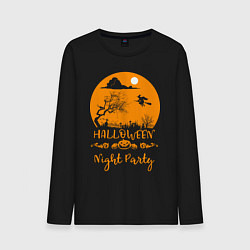 Мужской лонгслив Добро пожаловать на halloween night party