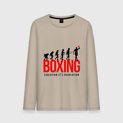 Лонгслив хлопковый мужской Boxing evolution, цвет: миндальный