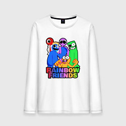 Мужской лонгслив Радужные друзья персонажи игры