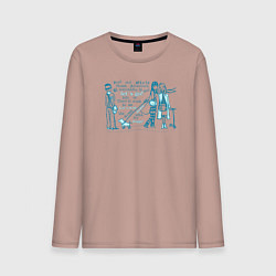 Лонгслив хлопковый мужской Девушки с собакой и парень, цвет: пыльно-розовый