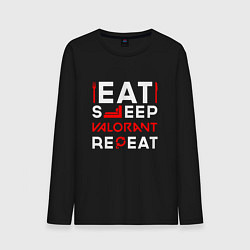 Лонгслив хлопковый мужской Надпись eat sleep Valorant repeat, цвет: черный