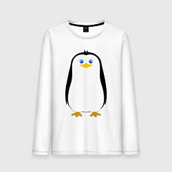 Лонгслив хлопковый мужской Красивый пингвин, цвет: белый