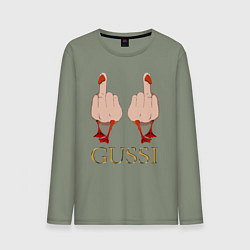 Лонгслив хлопковый мужской Два весёлых гуся - GUSSI - Fashion 2055, цвет: авокадо