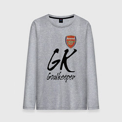 Лонгслив хлопковый мужской Arsenal - London - goalkeeper, цвет: меланж