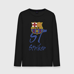 Лонгслив хлопковый мужской Barcelona - Spain - striker, цвет: черный