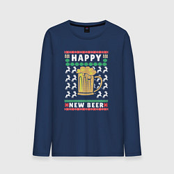 Лонгслив хлопковый мужской Новый год с пивом, цвет: тёмно-синий