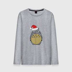 Лонгслив хлопковый мужской Totoro Santa, цвет: меланж