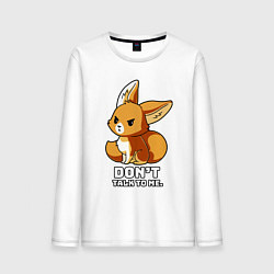 Мужской лонгслив Offended fox