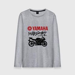 Лонгслив хлопковый мужской Yamaha - motorsport, цвет: меланж