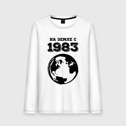 Лонгслив хлопковый мужской На Земле с 1983 с краской на светлом, цвет: белый