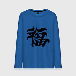 Лонгслив хлопковый мужской Японский иероглиф - Удача, цвет: синий