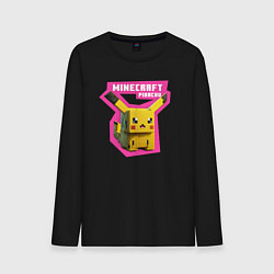 Лонгслив хлопковый мужской Minecraft - Pikachu, цвет: черный