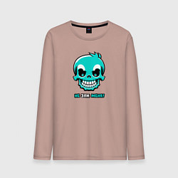 Лонгслив хлопковый мужской Мультяшный череп с текстом Не зли меня, цвет: пыльно-розовый