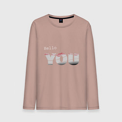 Лонгслив хлопковый мужской Hello you, цвет: пыльно-розовый