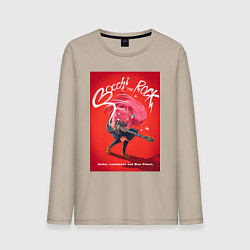 Мужской лонгслив Bocchi the Rock - Одинокий рокер