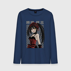 Мужской лонгслив Куруми