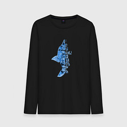 Лонгслив хлопковый мужской Время на рыбалку, цвет: черный