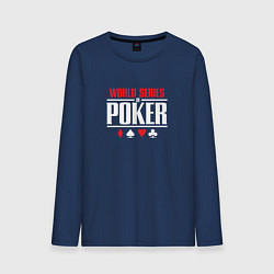 Лонгслив хлопковый мужской Мировая серия покера, цвет: тёмно-синий